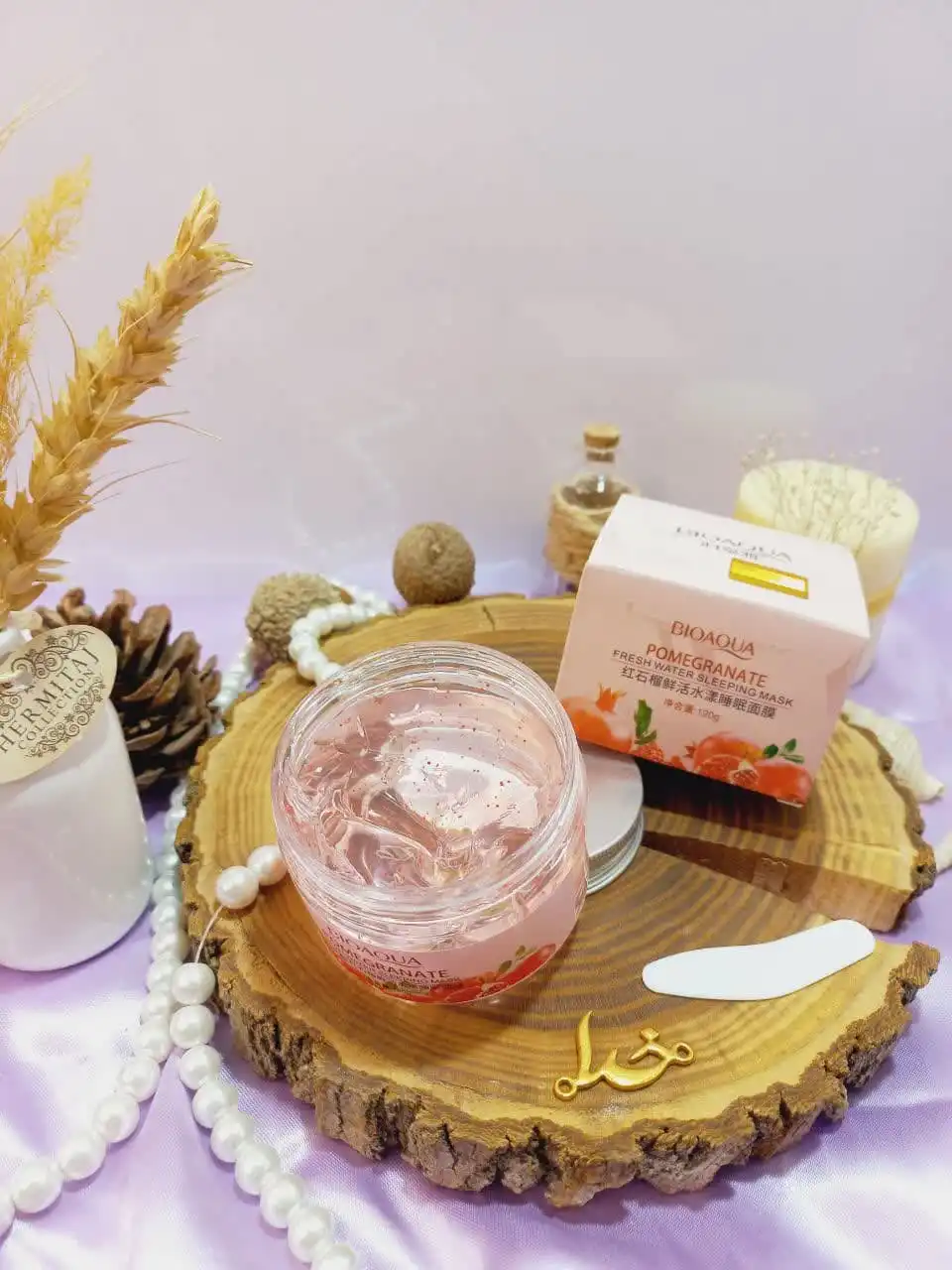 ماسک خواب انار بیوآکوا BIOAQUA کد BQY6049 | پخش عمده
