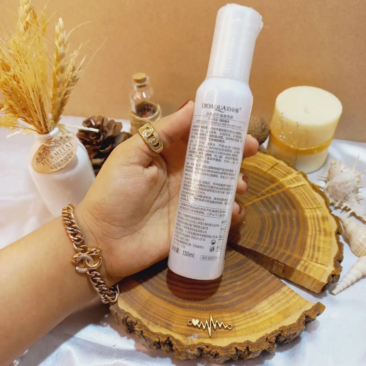 اسپری آبرسان گیاهی گل رز بیوآکوا BIOAQUA کد BQY2874