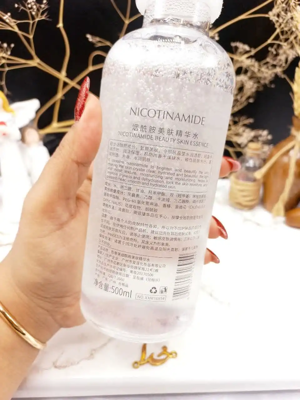 تونر صورت درمان منافذ نیکوتین آمید ایمیجز images