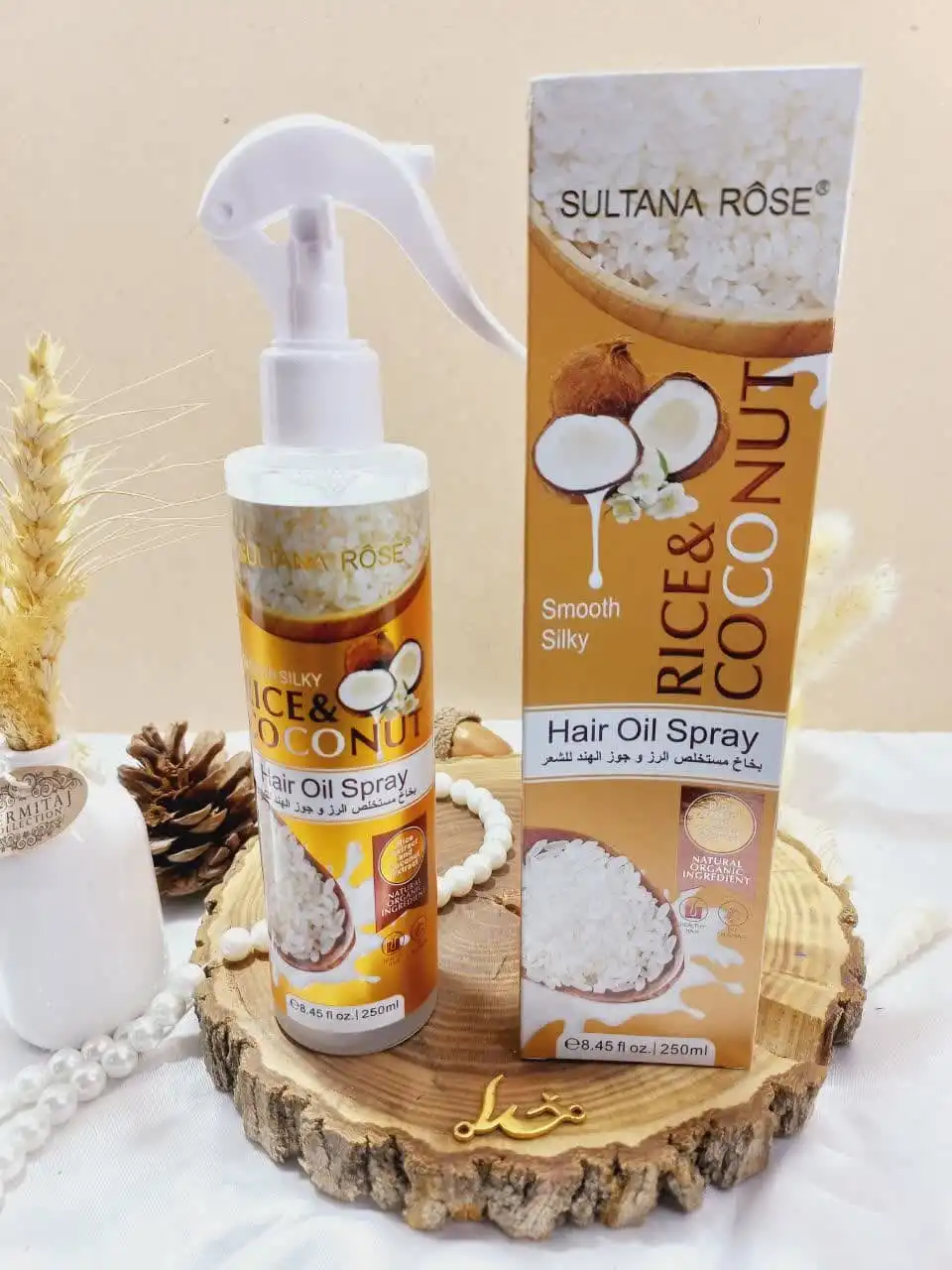 اسپری دو فاز مدل نارگیل برنجی RICE COCONUT حجم 250 میل برند سلطان رز SULTANA ROSE اصلی کد SA228