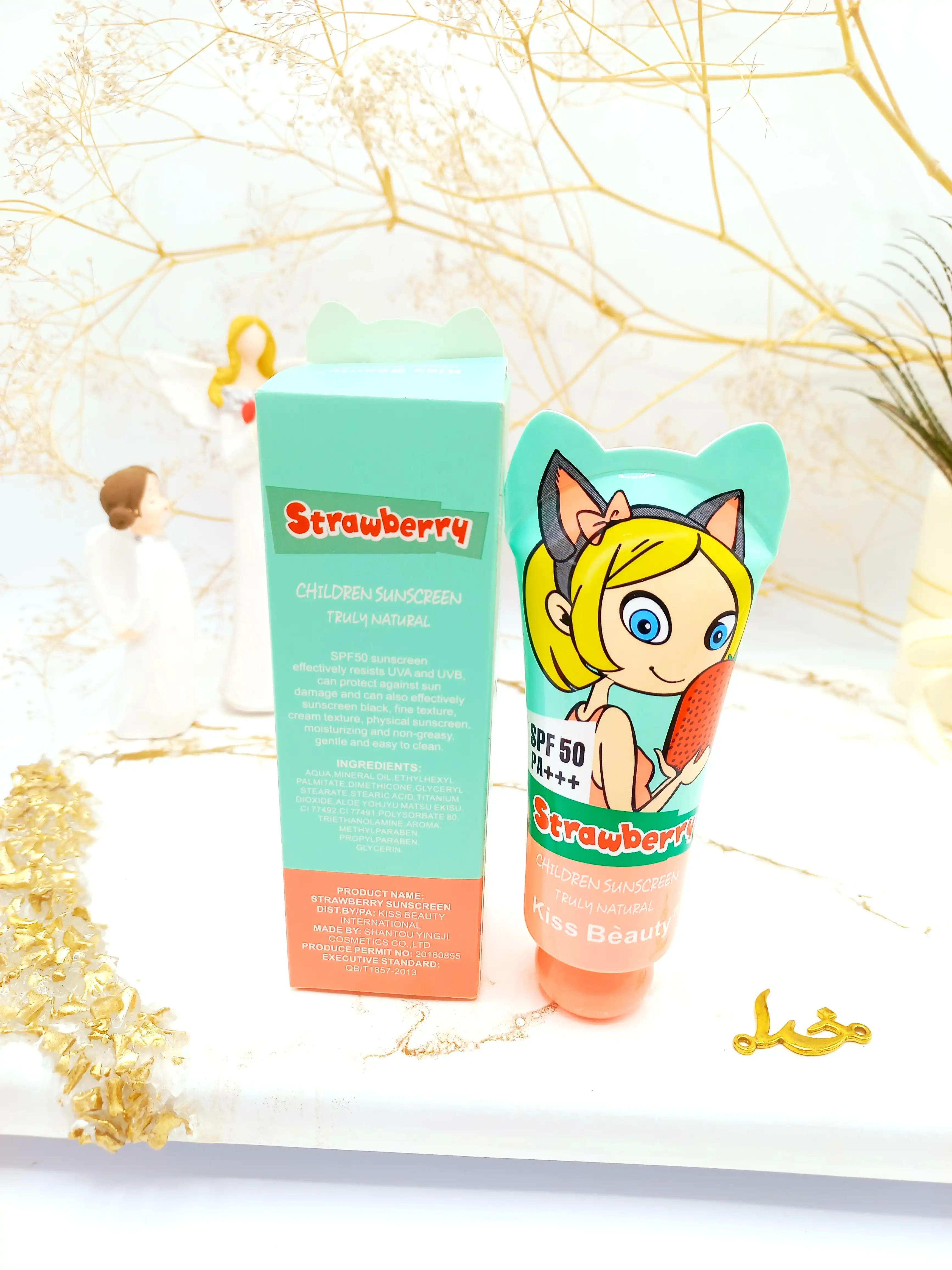 ضد آفتاب توت فرنگی بچه SPF50 برند کیس بیوتی KISS BEAUTY کد 68315092022