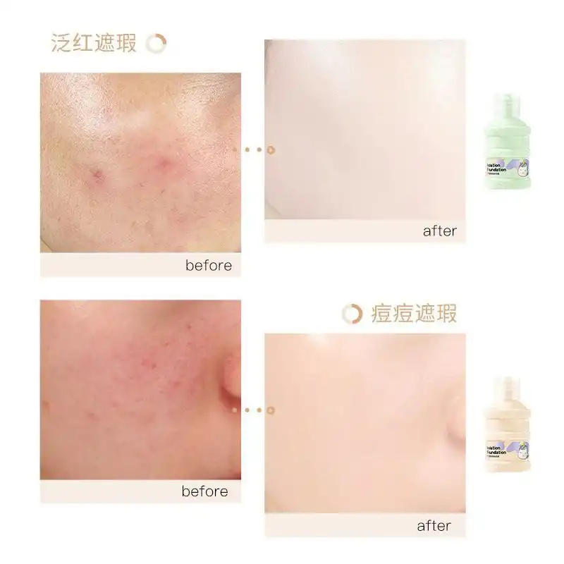 کرم کانسیلر پرایمر یانگمی YANGMEI کد 03