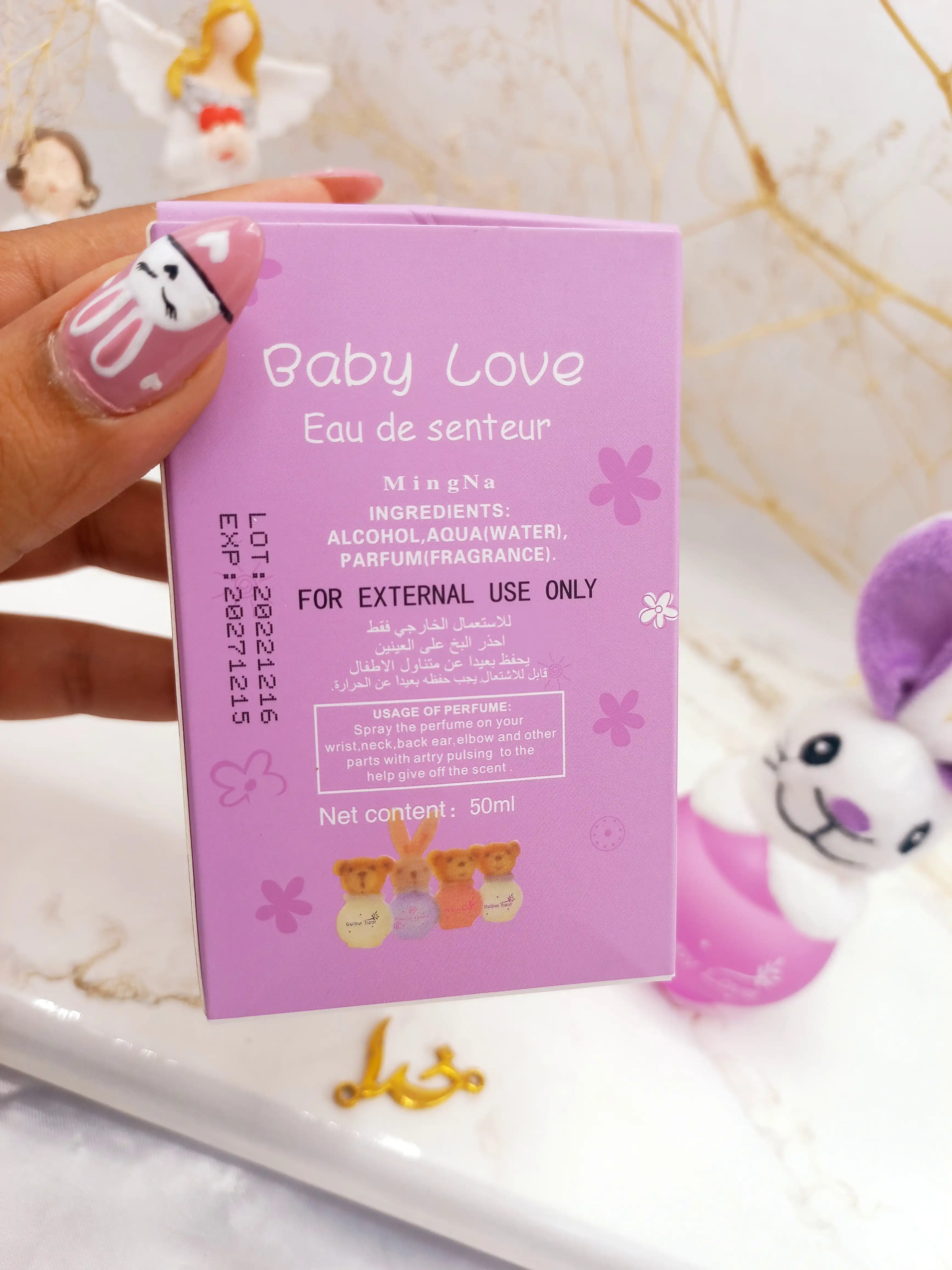 ادکلن عروسکی کودک مدل خرگوش بنفش کد 14413