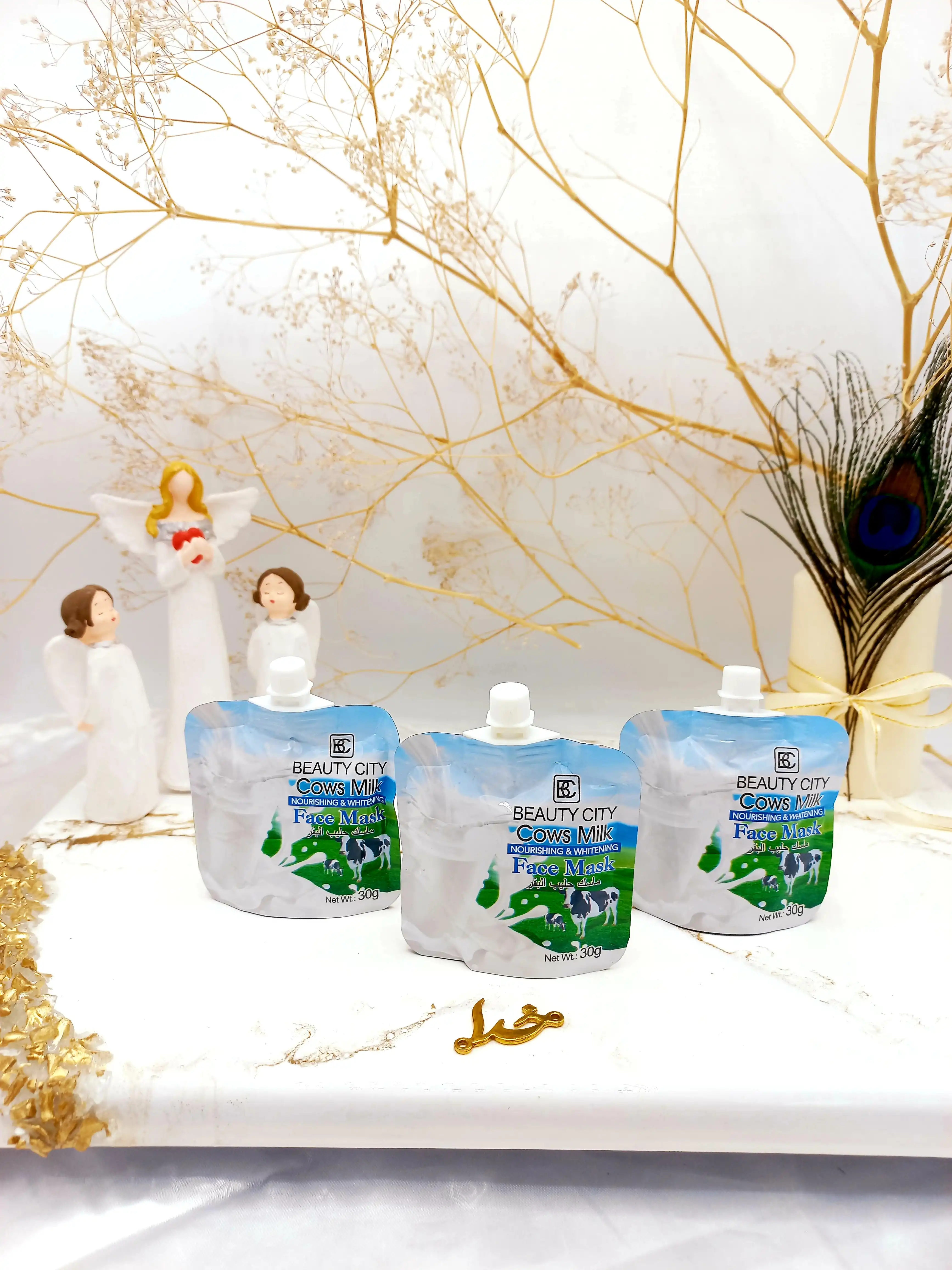 ماسک ساندیسی سفید کننده و لایه بردار قوی شیر گاو بیوتی سیتی BEAUTY  City کد ZR028