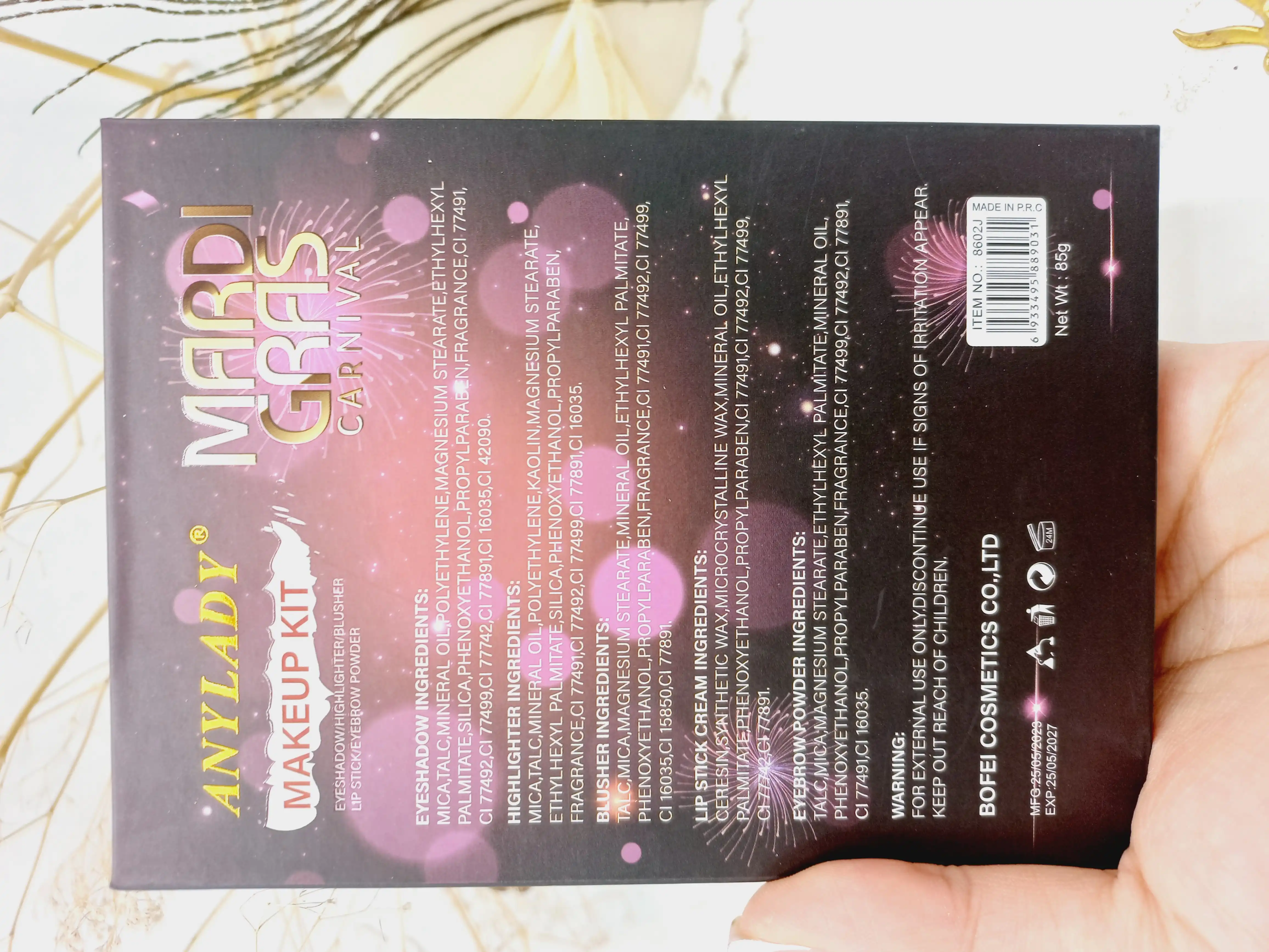 پالت سایه آنالیدی طرح نقاب ANYLADY کد 8602J