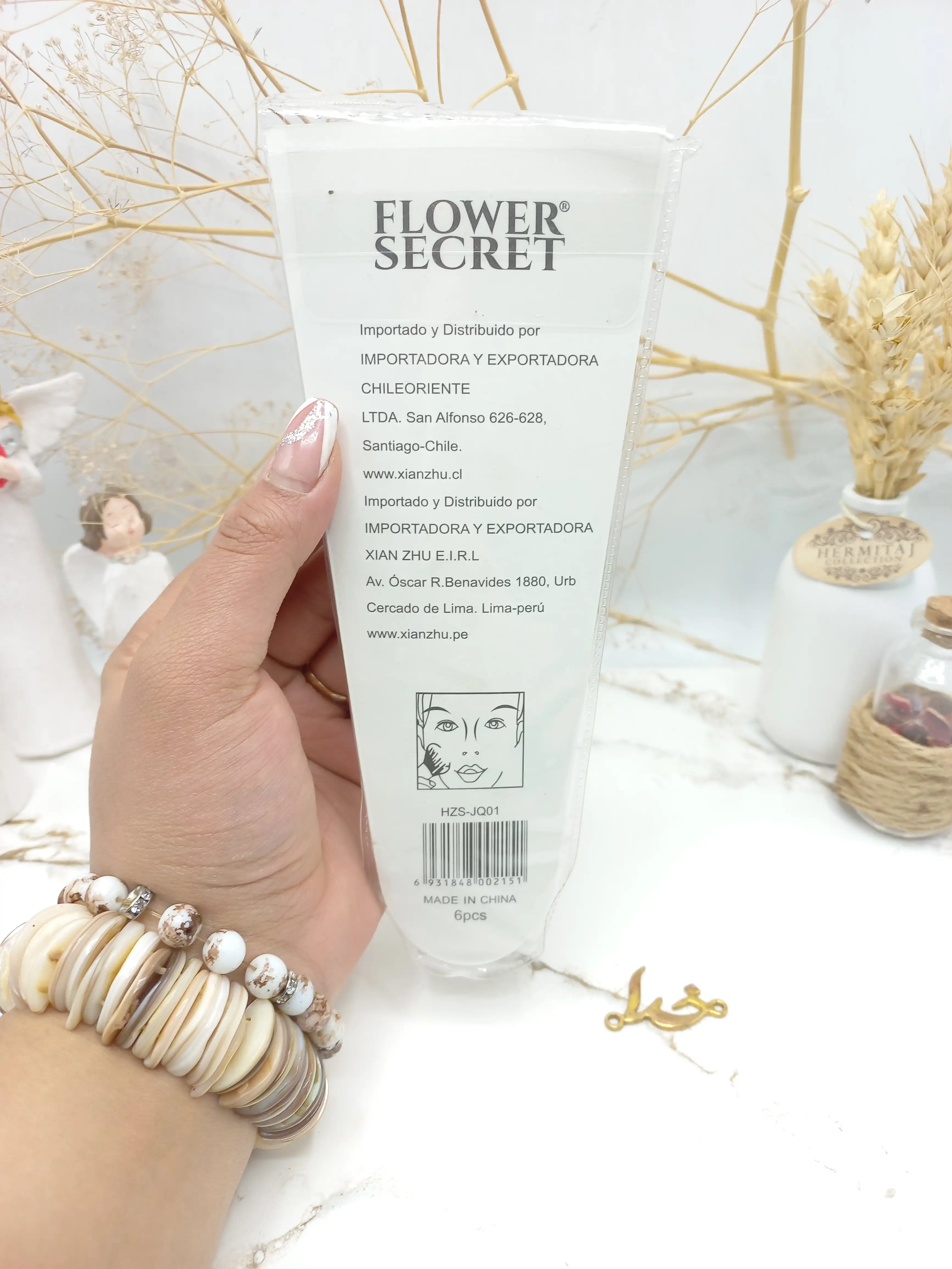 براش پنج تیکه دسته شاین دار برند فلواور سکرت FLOWER SECRET کد JQ01