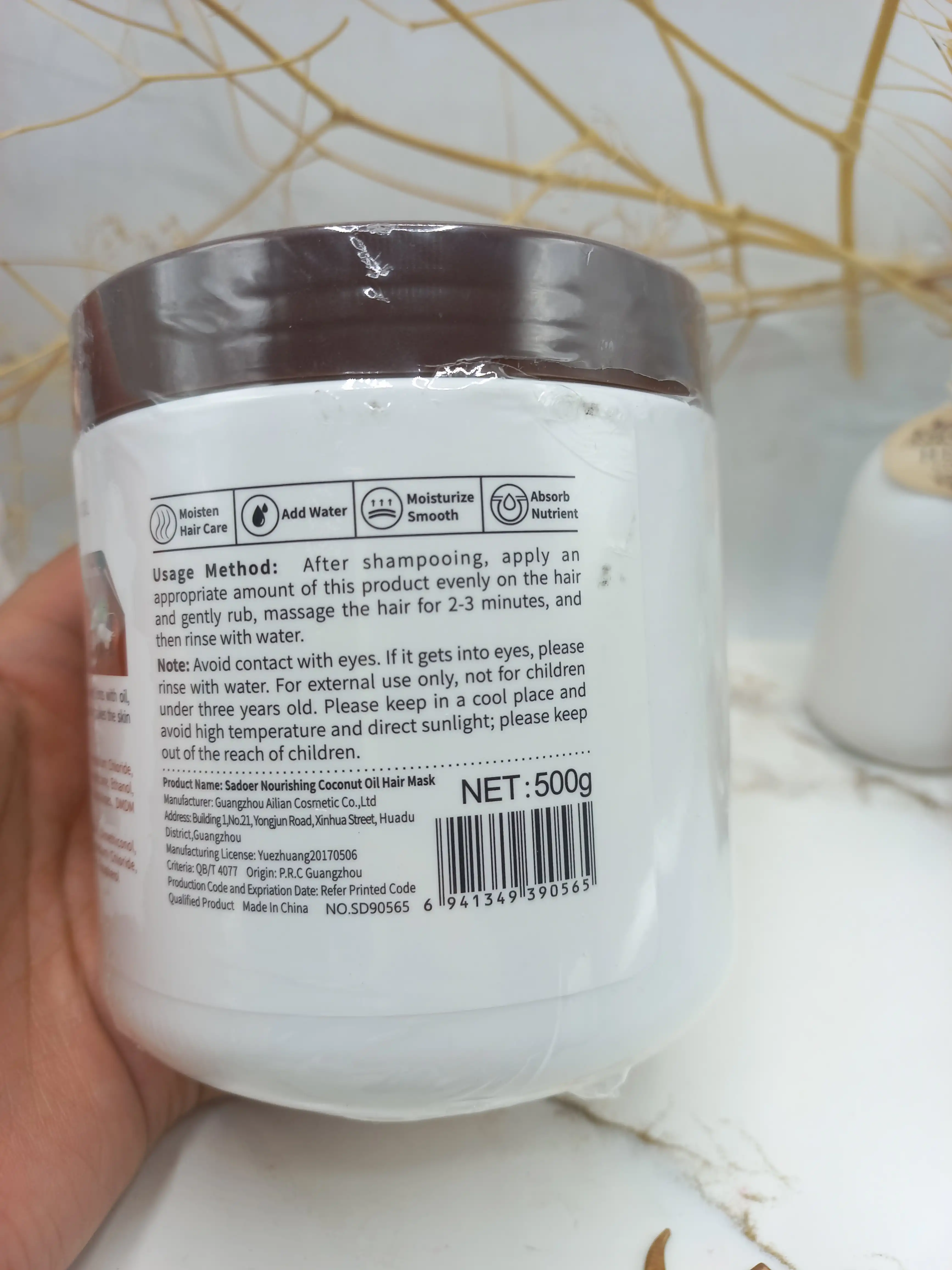 ماسک مو روغن نارگیل 500 گرمی سادور SADOER کد 90565