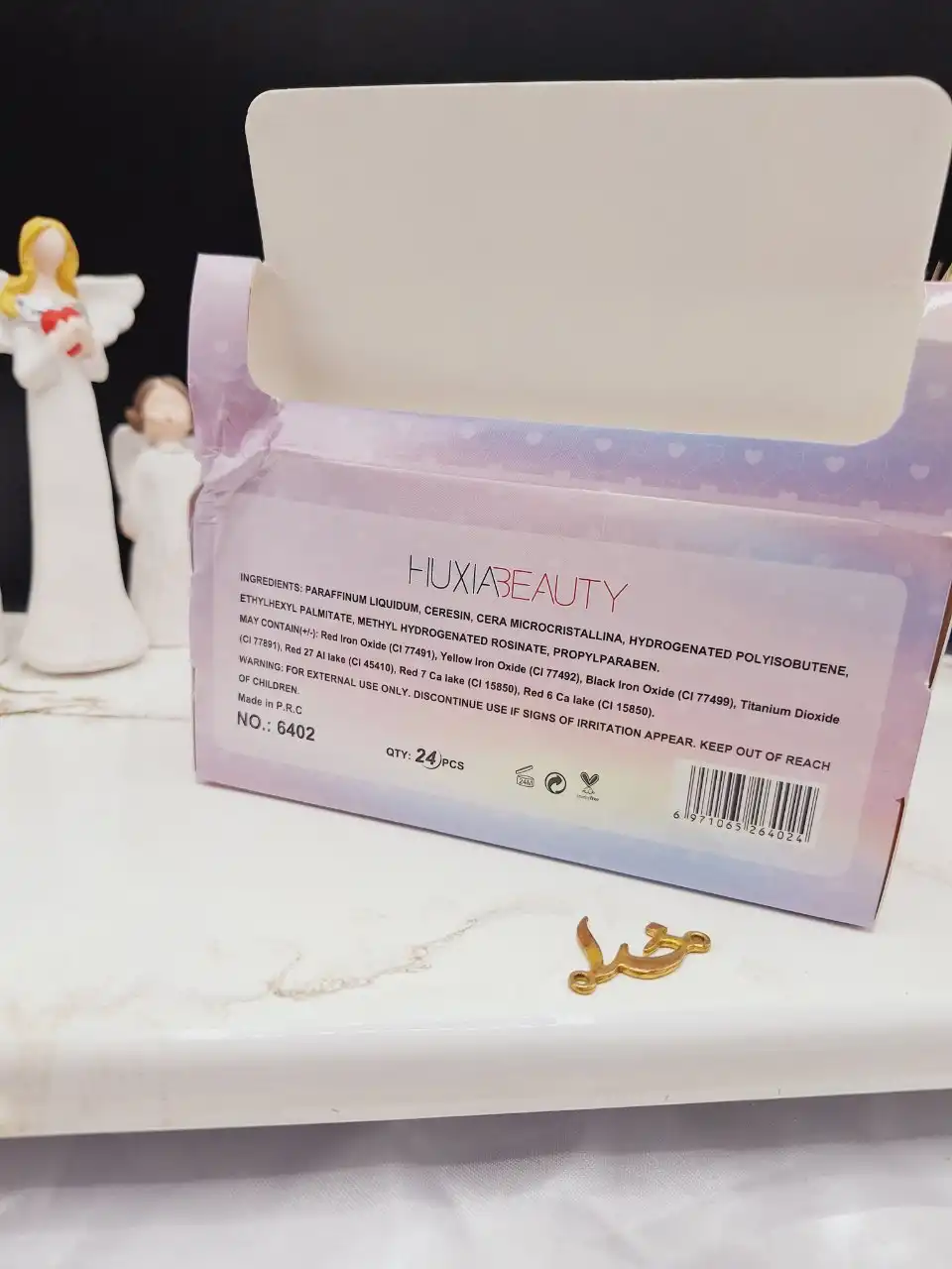 بالم لب فانتزی طرح سر قلبی HUXIABEAUTY کد 6402