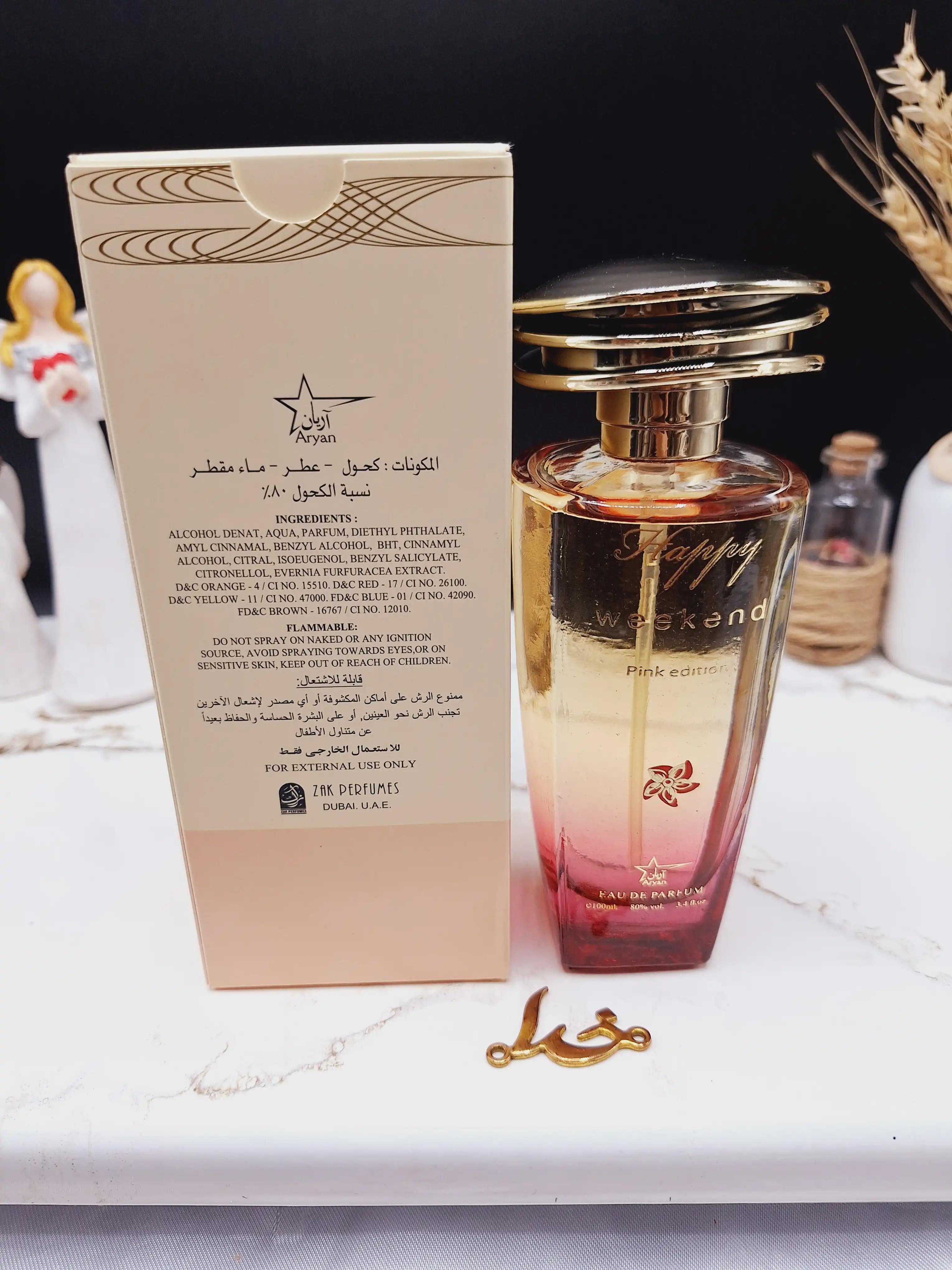 ادکلن زنانه برند weekend حجم 100ml کد 3303