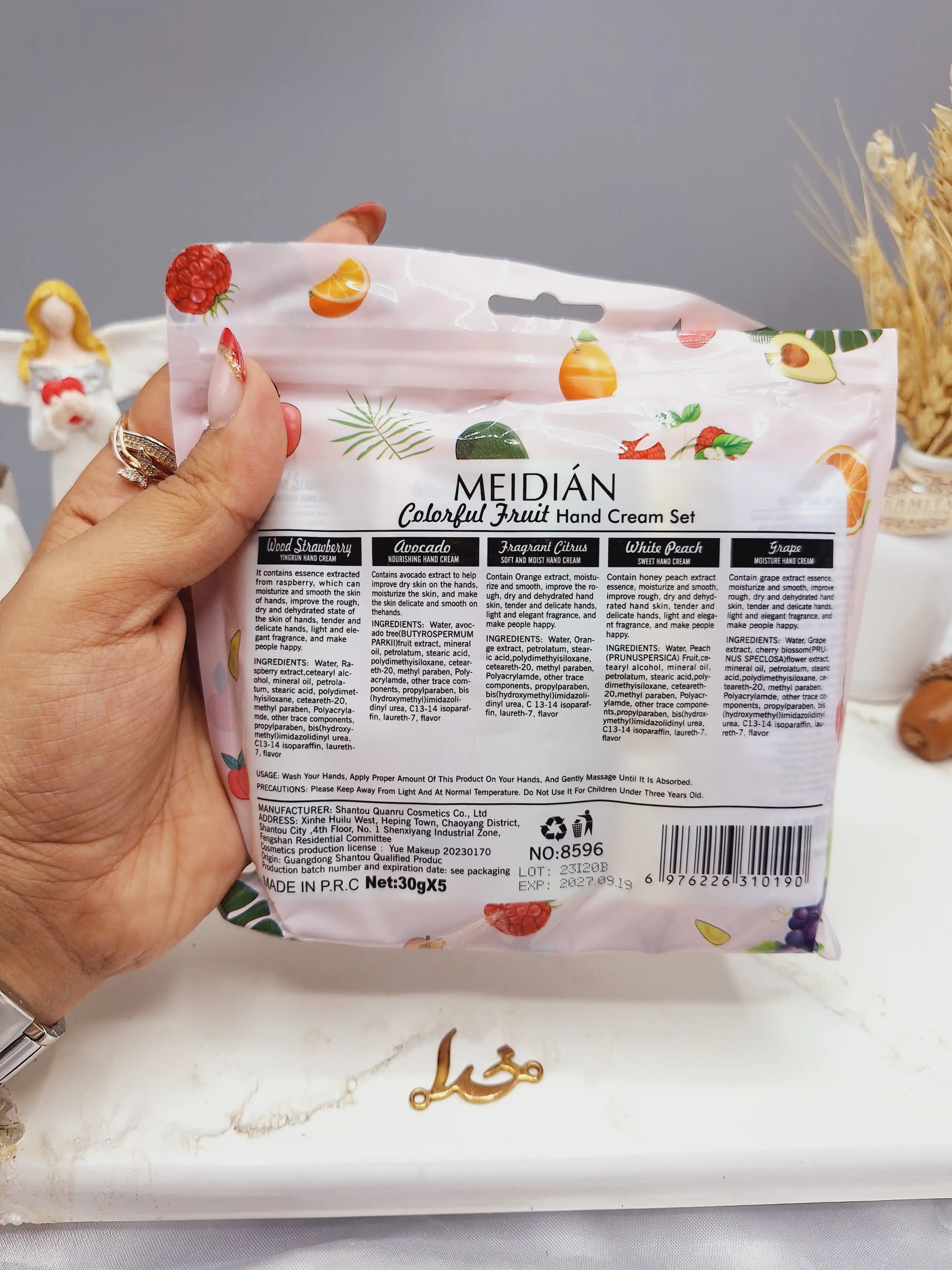 پک کرم دست حاوی اسانس های میوه خوشبو Meidian کد 8596