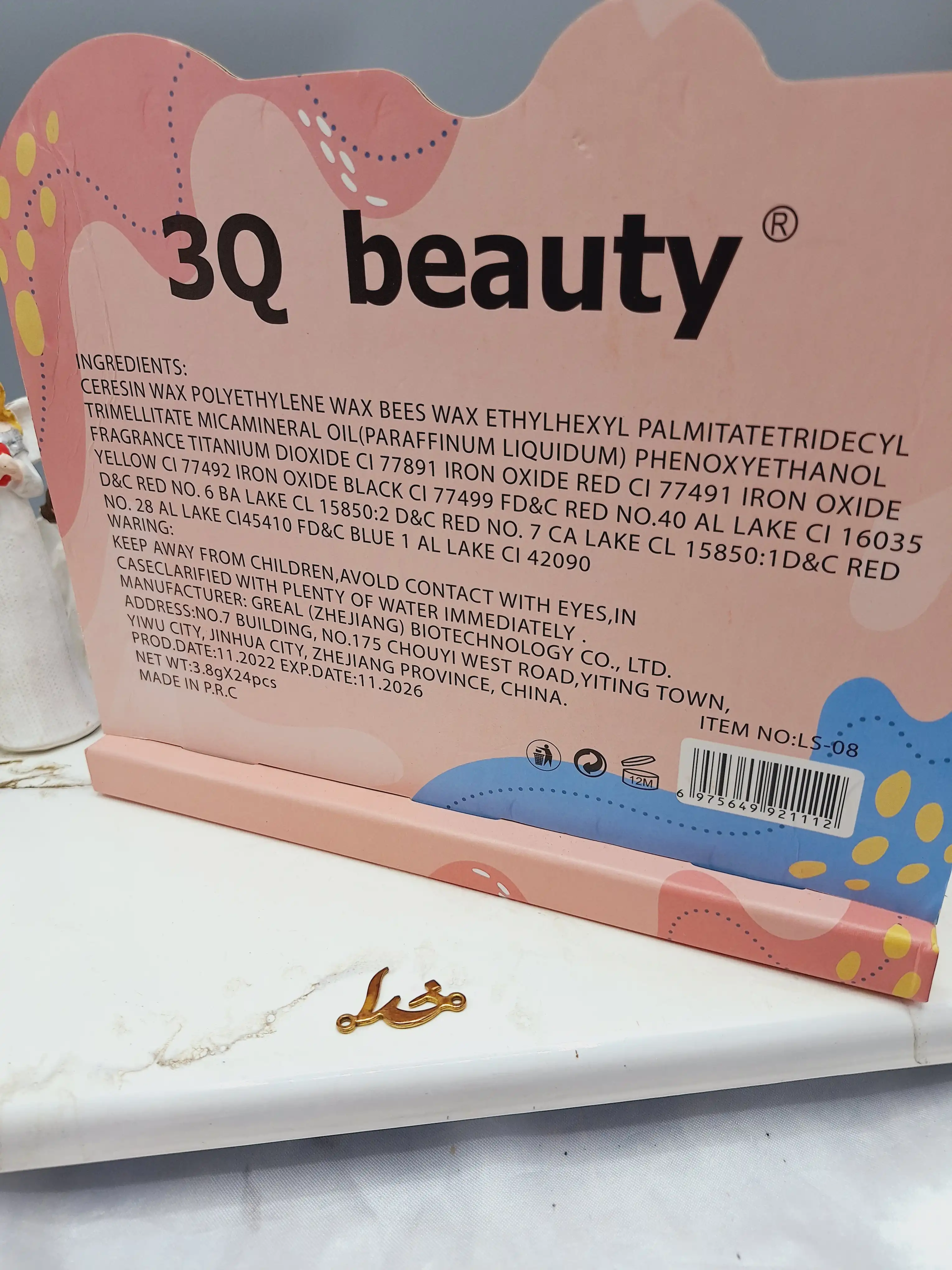 پک 8تایی رژ جامد پرطرفدار برند 3Q beauty کد LS_145