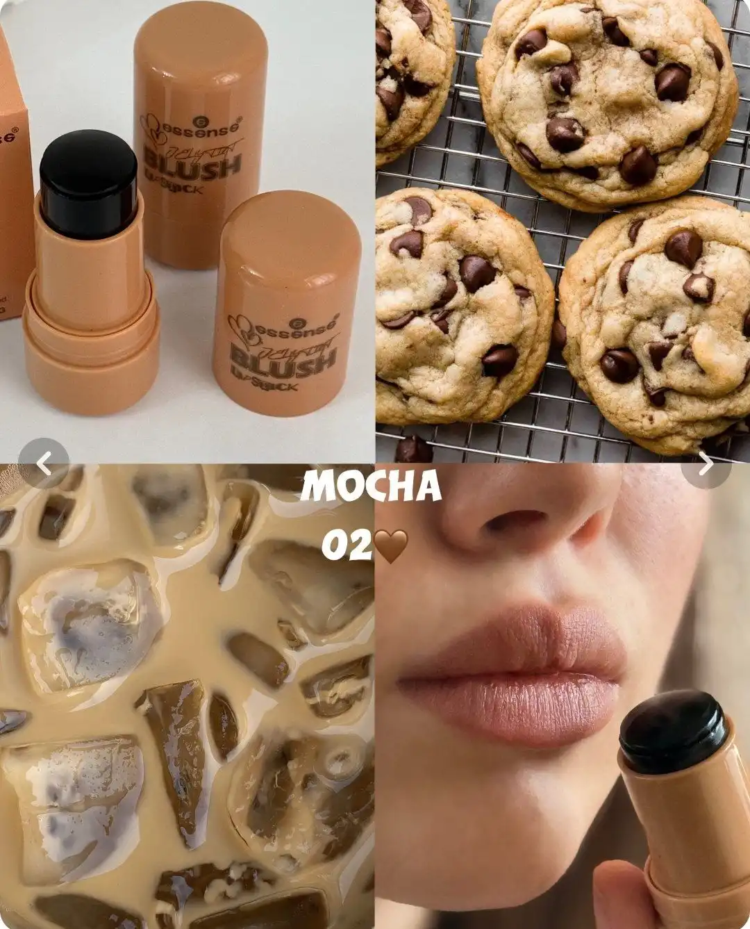 تینت ژله ای ترند رنگ قهوه ای نچرال برند cosense کد 208