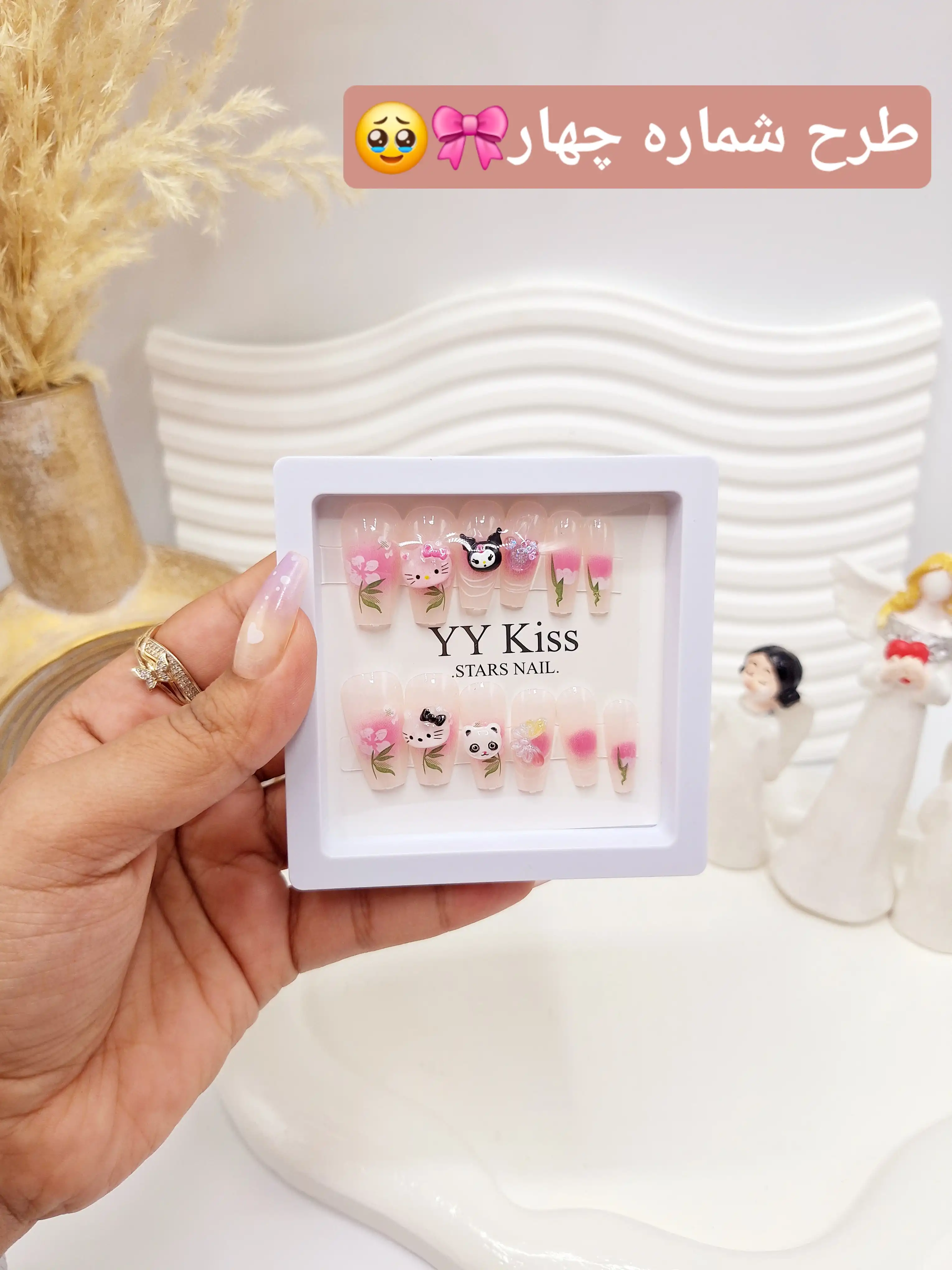 پک اختصاصی کامل ناخن مصنوعی طرح فانتری YY Kiss با چسپ ناخن دو طرفه (کیفیت تضمینی )