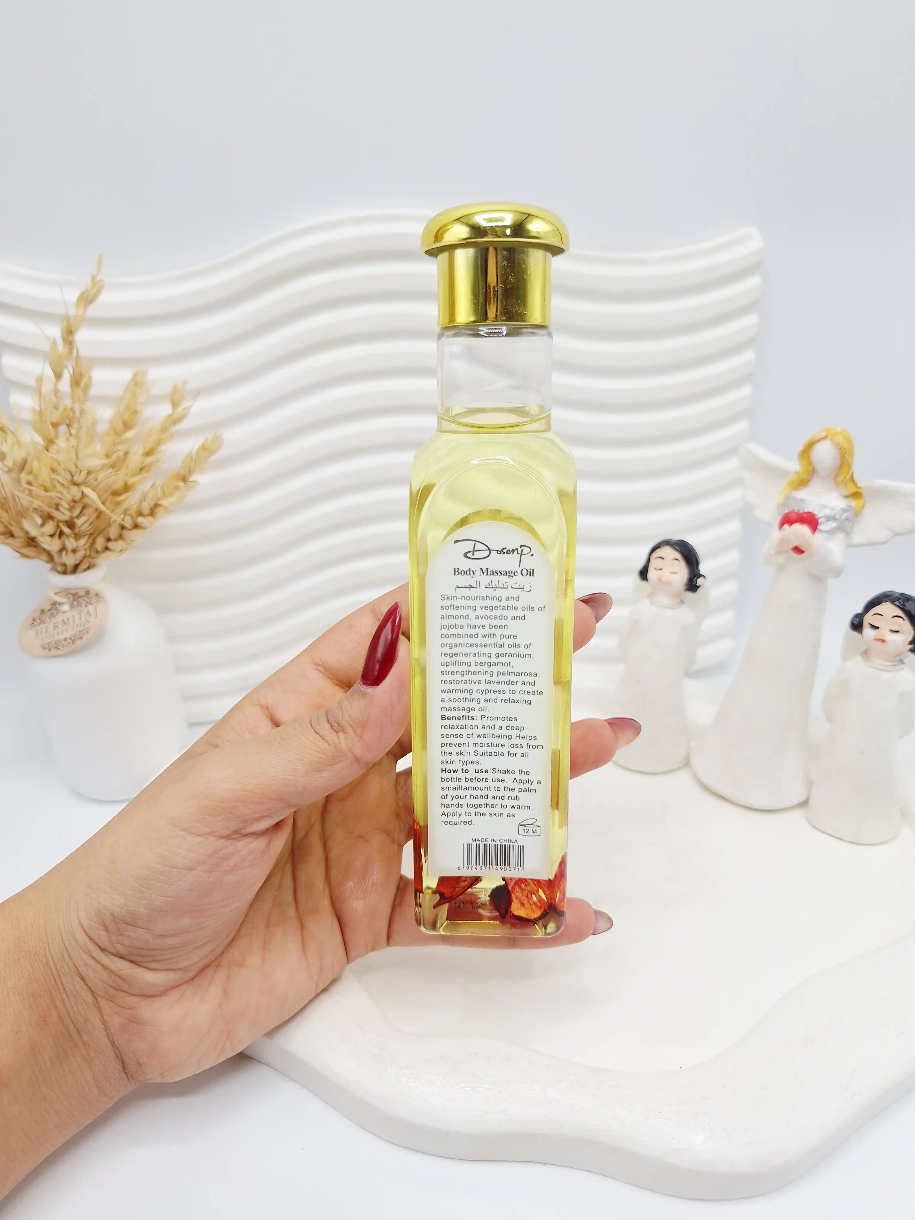 روغن ماساژ بدن ارامش بخش حجم 180میل کد 0071
