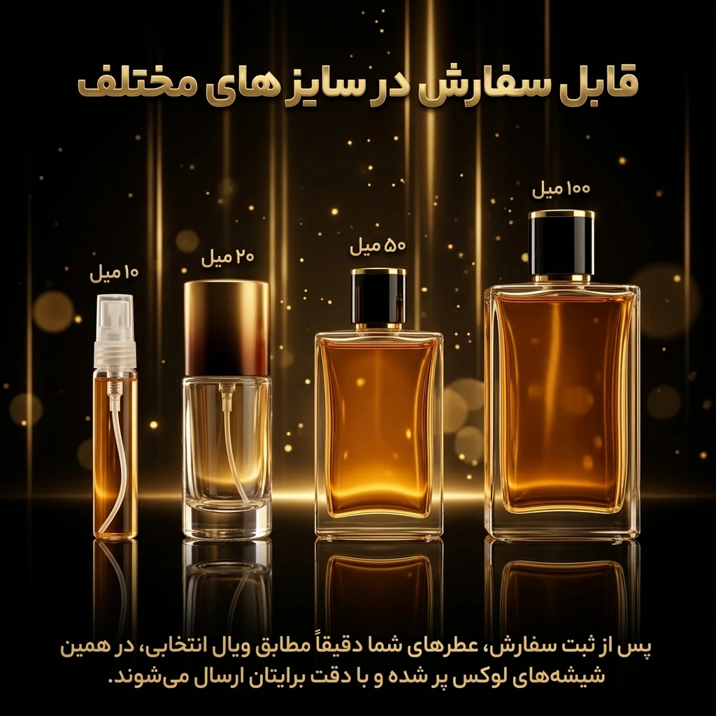 عطر اورجینال تام فورد فاکینگ فبیولس Tom Ford Fucking Fabulous